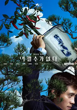 媚娘导航污