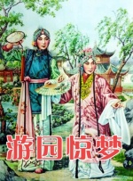 国产一区二区精品久久岳√